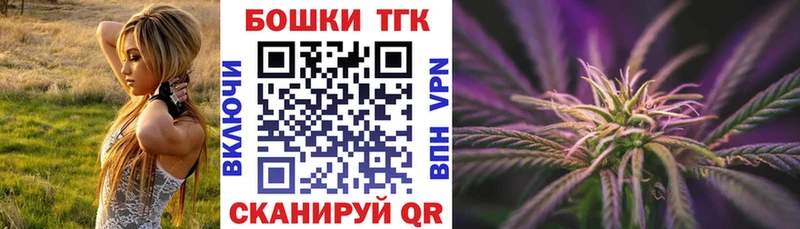 Купить закладку ГЕРОИН  Мефедрон  Каннабис  Кокаин  Карталы