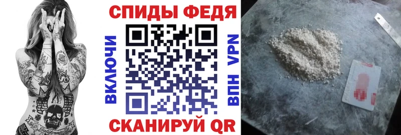 АМФЕТАМИН VHQ  Купить где  Карталы 
