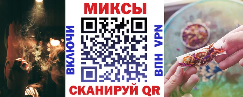 БУТИРАТ оксана  Купить где  Карталы 