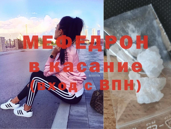 дурь Елизово