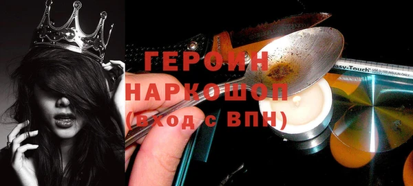 дурь Елизово