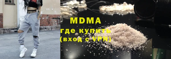 дурь Елизово