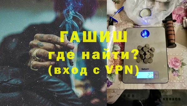 дурь Елизово