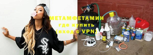 МДПВ Ельня