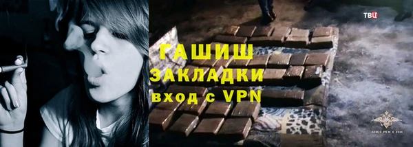 крисы Заводоуковск