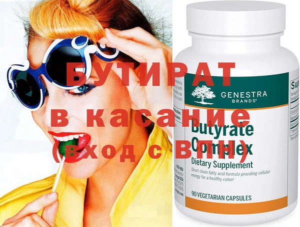 индика Елабуга