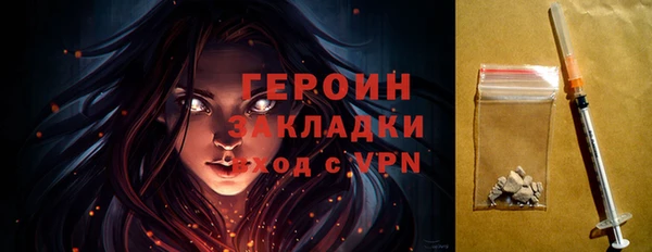 МДПВ Ельня