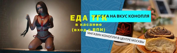 дурь Елизово