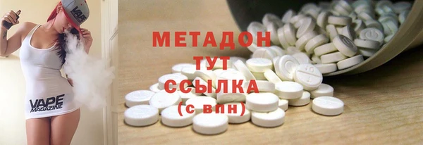 МДПВ Ельня