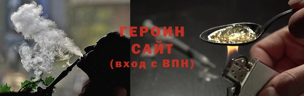 дурь Елизово