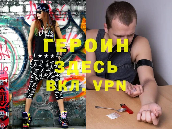 кокаин колумбия Заволжск