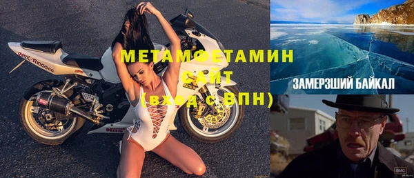 дурь Елизово