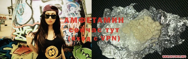 дурь Елизово